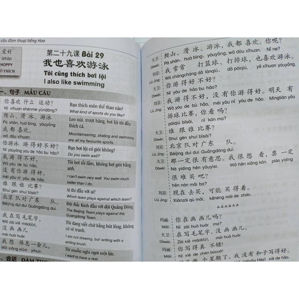 Sách - combo:Bộ giáo trinh 301 câu đàm thoại tiếng hoa giao tiếp 5 quyển ( Khổ NHỎ - BẢN MỚI)