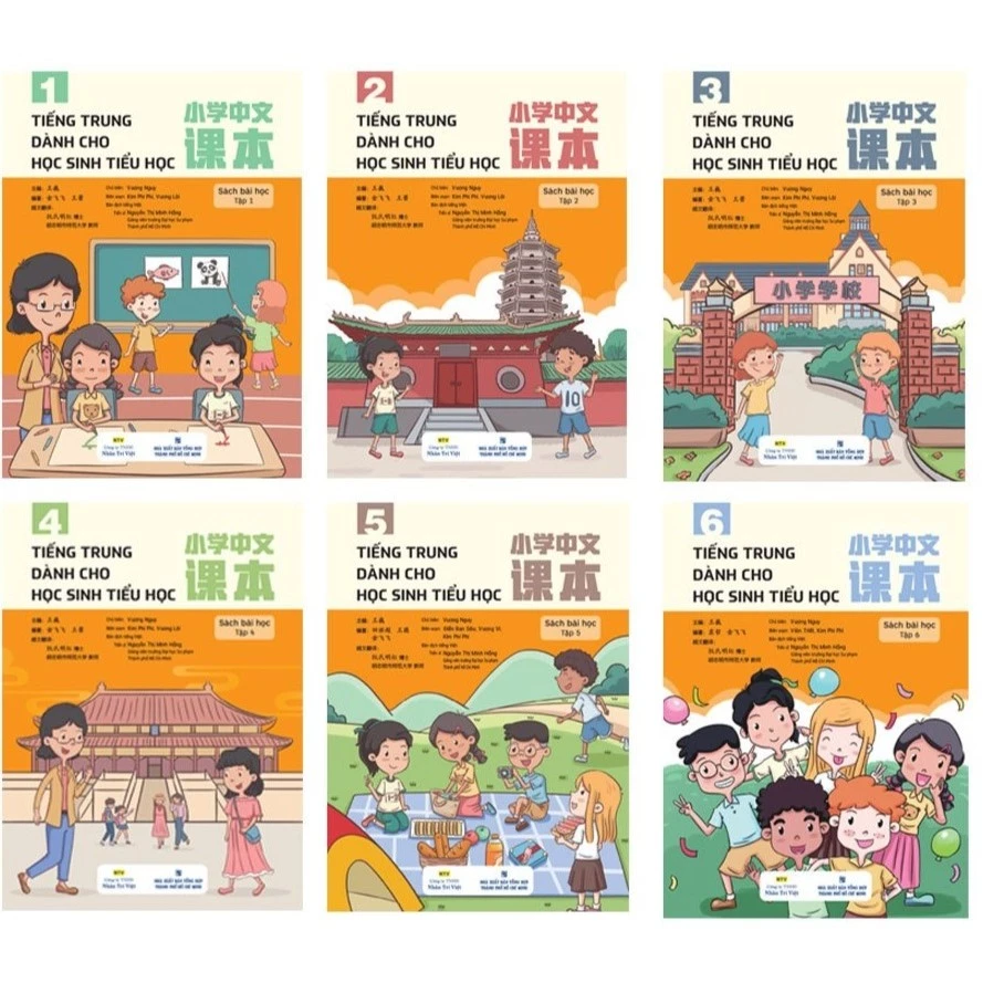 Sách - Tiếng Trung Dành Cho Học Sinh Tiểu Học - Sách bài học - Tập 1 (MT)