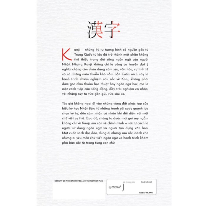 Kanji Hiện Đại - Chữ Hán Trong Đời Sống Nhật Bản Hiện Nay