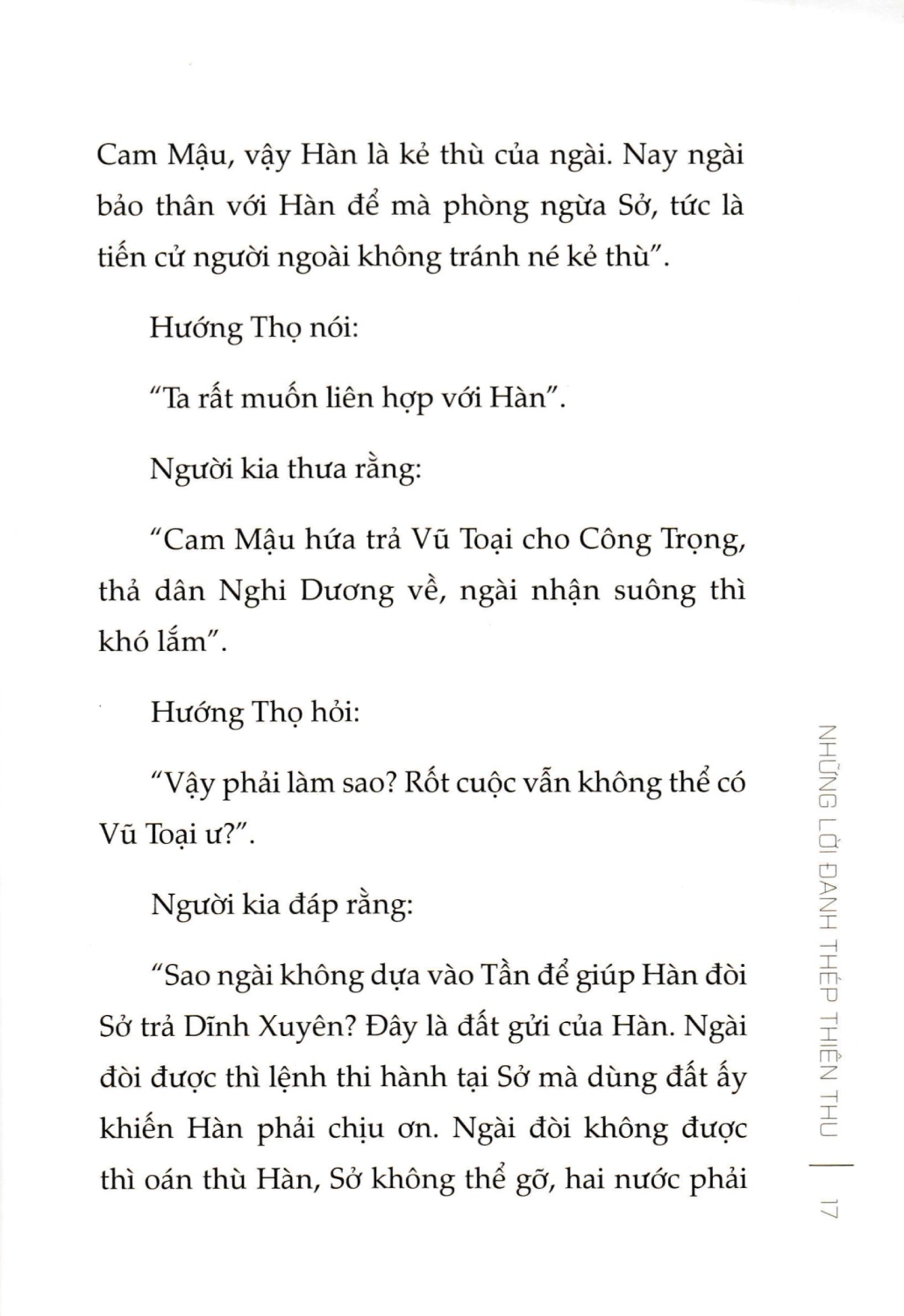 Chiến Quốc Sách - Những Lời Đanh Thép Thiên Thu (SB)