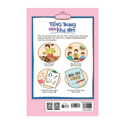 Tiếng Trung Không Khó Lắm