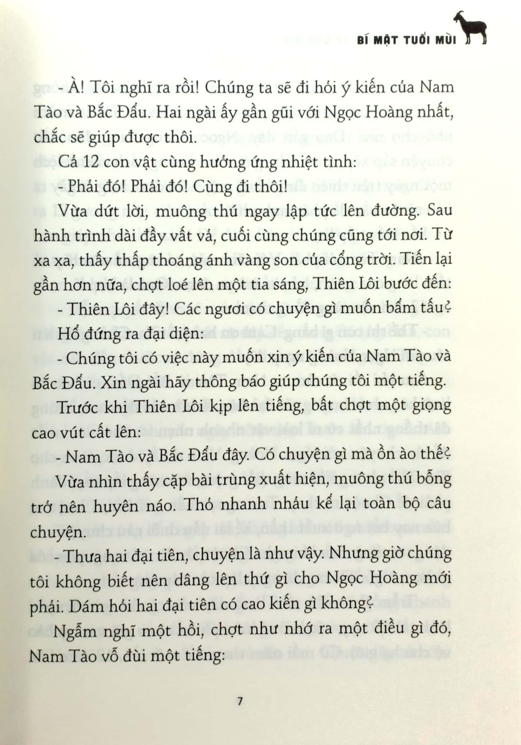 Hồ Sơ Tính Cách 12 Con Giáp - Bí Mật Tuổi Mùi (Tặng Kèm Postcard)