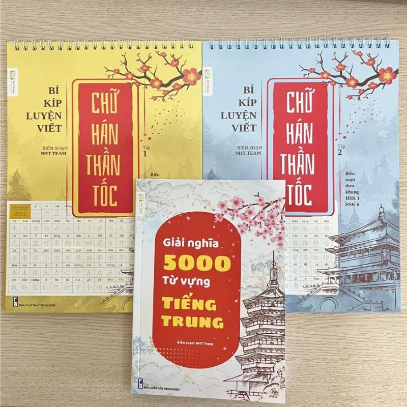 Vở Bí Kíp Luyện Viết Chữ Hán Thần Tốc in chìm, luyện viết 3500 chữ Hán biên soạn theo khung HSK 1-6+10 ngòi bút