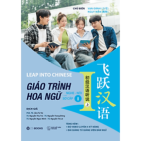 Giáo Trình Hoa Ngữ Nghe - Nói Sơ Cấp 1
