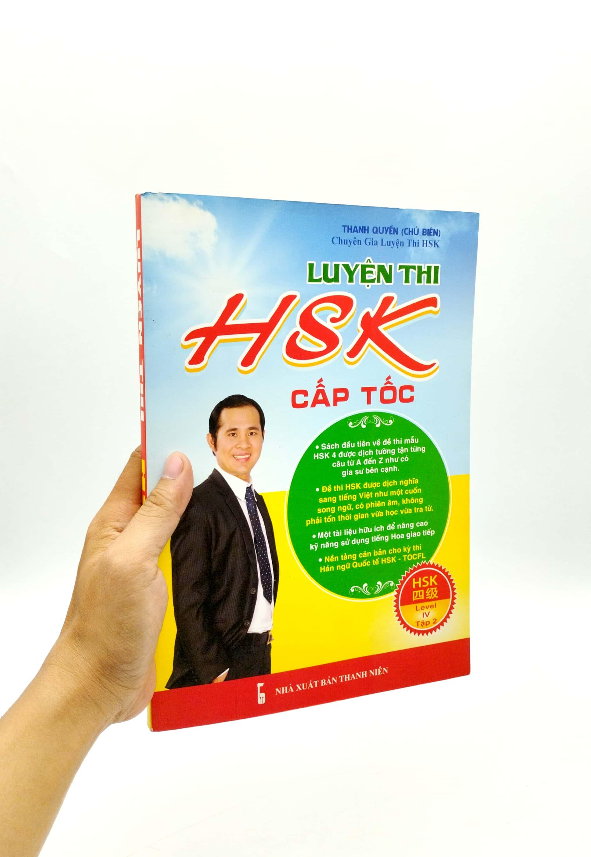 Luyện Thi HSK Cấp Tốc (Level IV - Tập 2)
