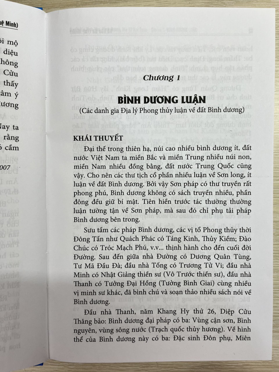 Quyết Địa Tinh Thư - Bình Dương Địa Lý Đại Toàn