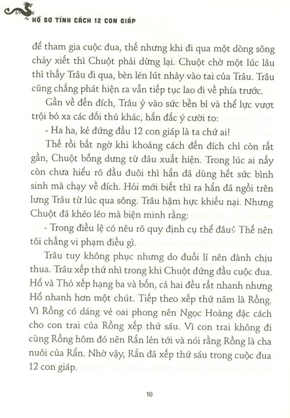Hồ Sơ Tính Cách 12 Con Giáp - Bí Mật Tuổi Dậu (Tặng Kèm Postcard)
