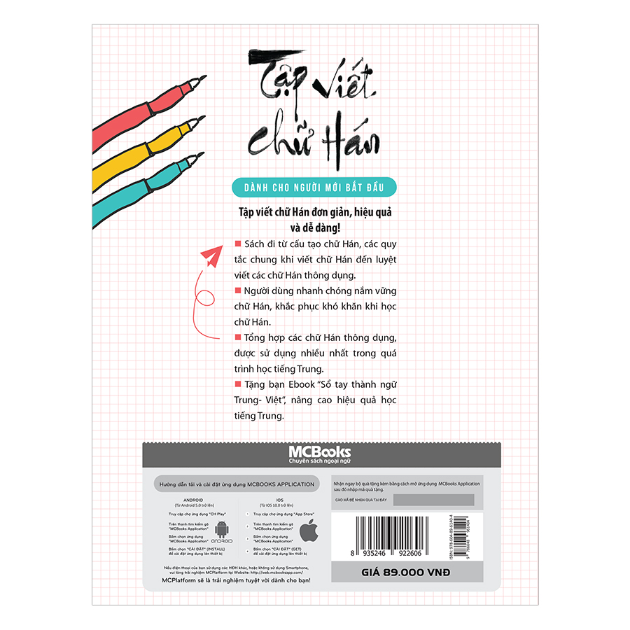 Tập Viết Chữ Hán Cho Người Mới Bắt Đầu