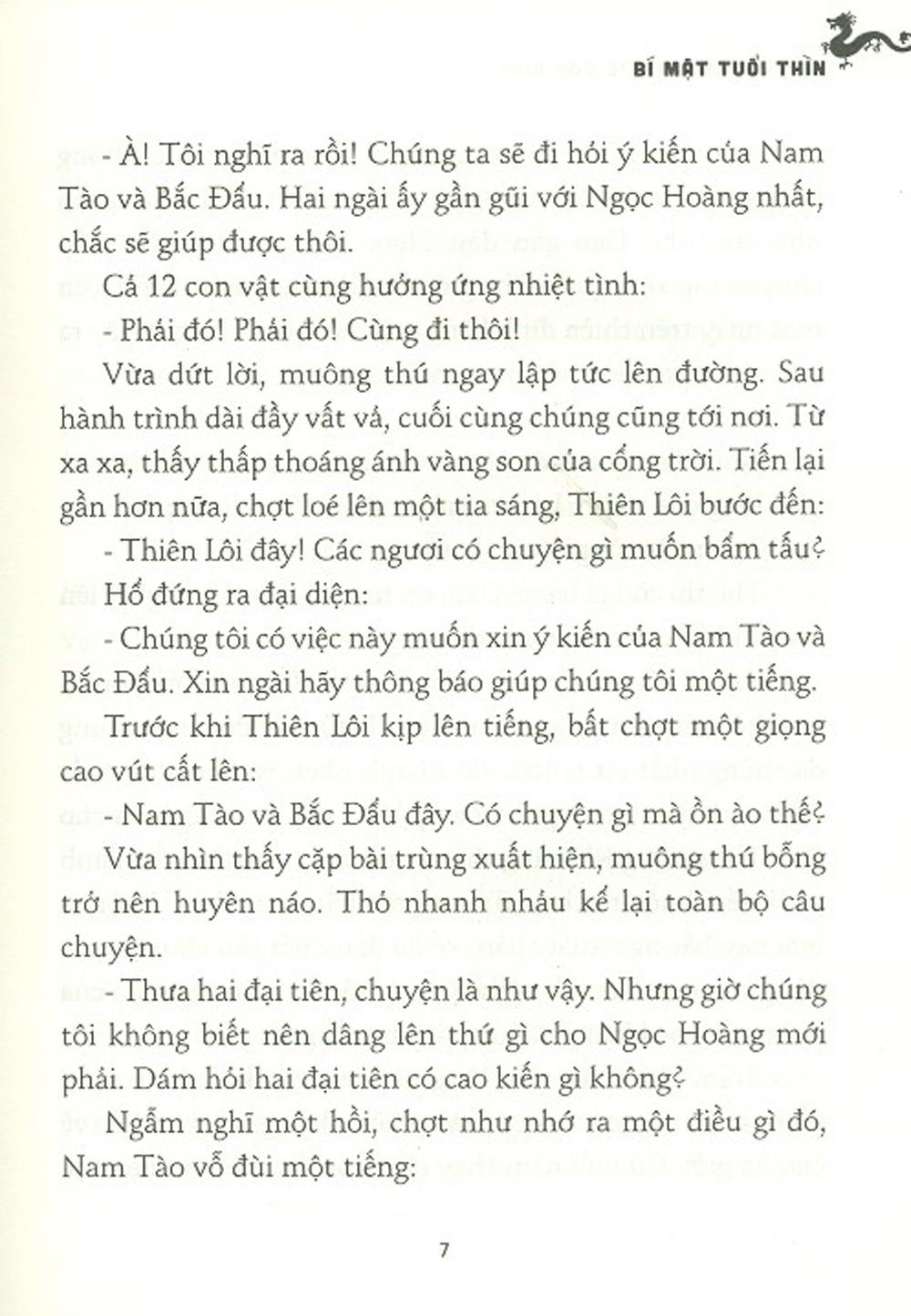 Hồ Sơ Tính Cách 12 Con Giáp - Bí Mật Tuổi Dậu (Tặng Kèm Postcard)