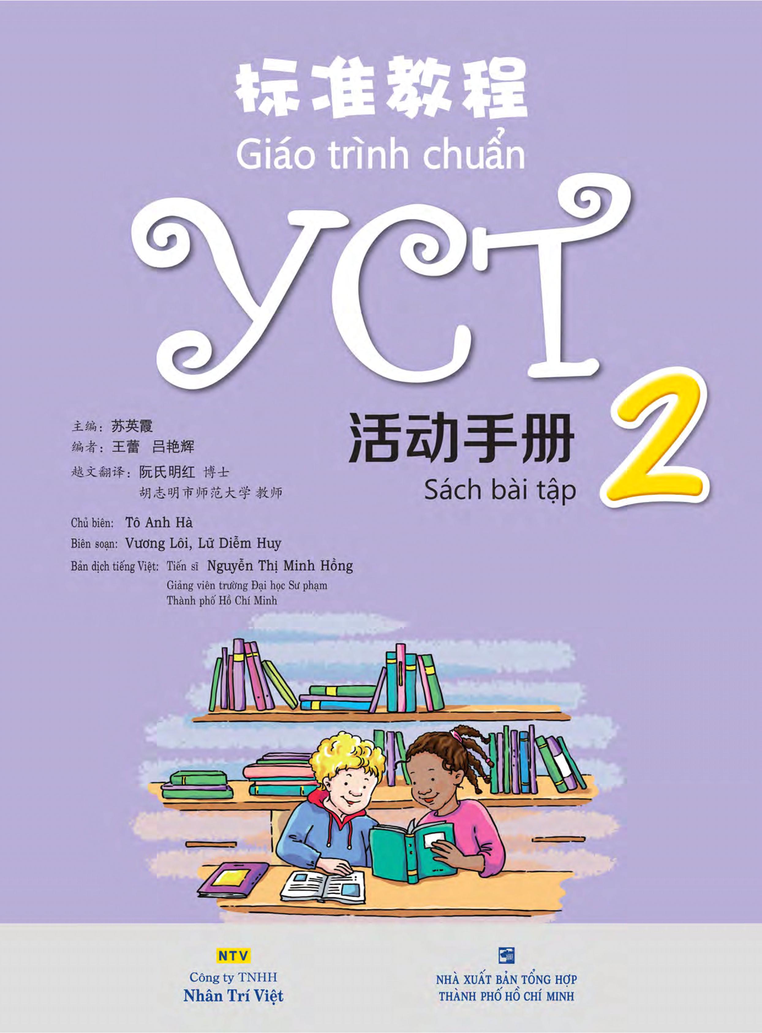 Sách- Combo: Giáo trình chuẩn YCT (Sách Bài Tập) Tập 1+ Tập 2+ Tập 3+Tập 4+ Tập 5+ Tập 6