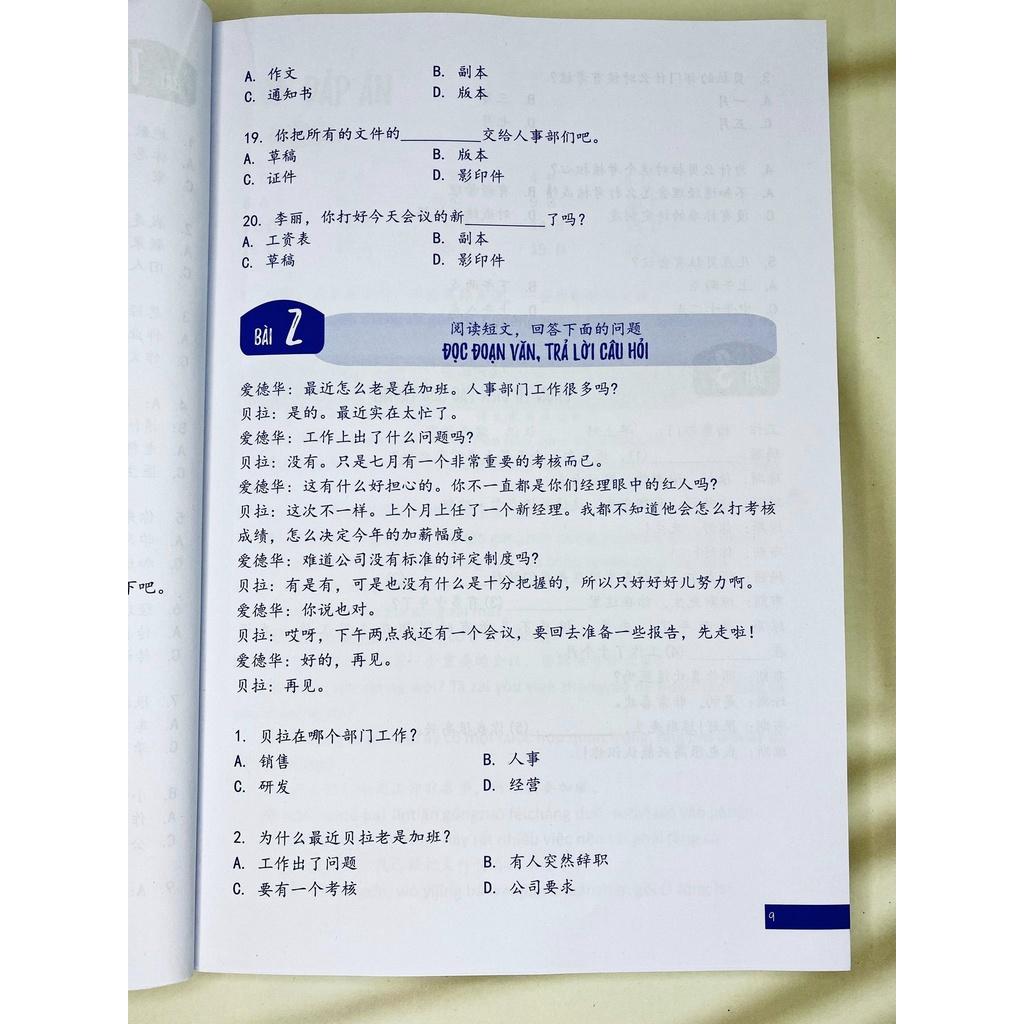 Sách - Bài tập trắc nghiệm bổ trợ từ vựng & ngữ pháp Tiếng Trung - Tập 2 (Có đáp án)+ DVD tài liệu