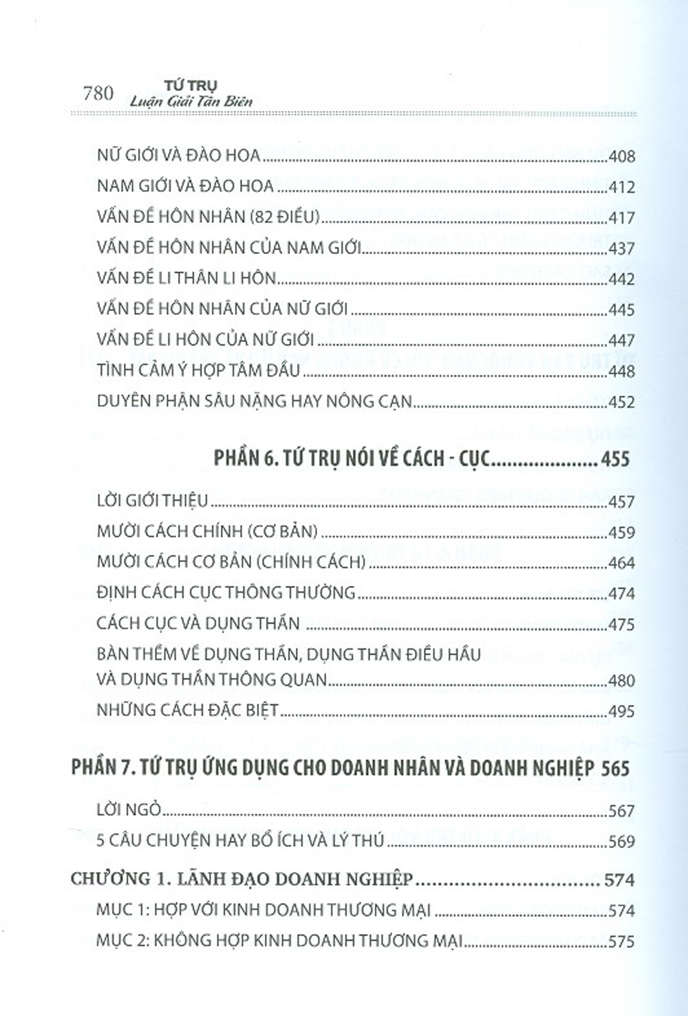 Tứ Trụ Luận Giải Tân Biên (Tái bản)