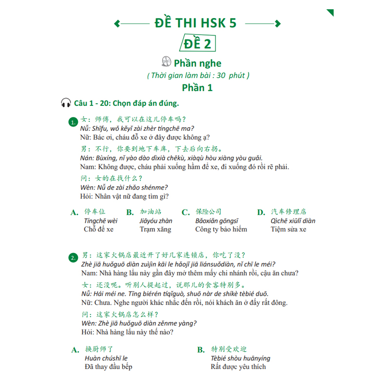 Sách - Giáo Trình Chinh Phục HSK 5 và HSK 6 - Luyện Thi HSK/HSKK - (Bài tập - Đáp án - Giải thích) - Phạm Dương Châu