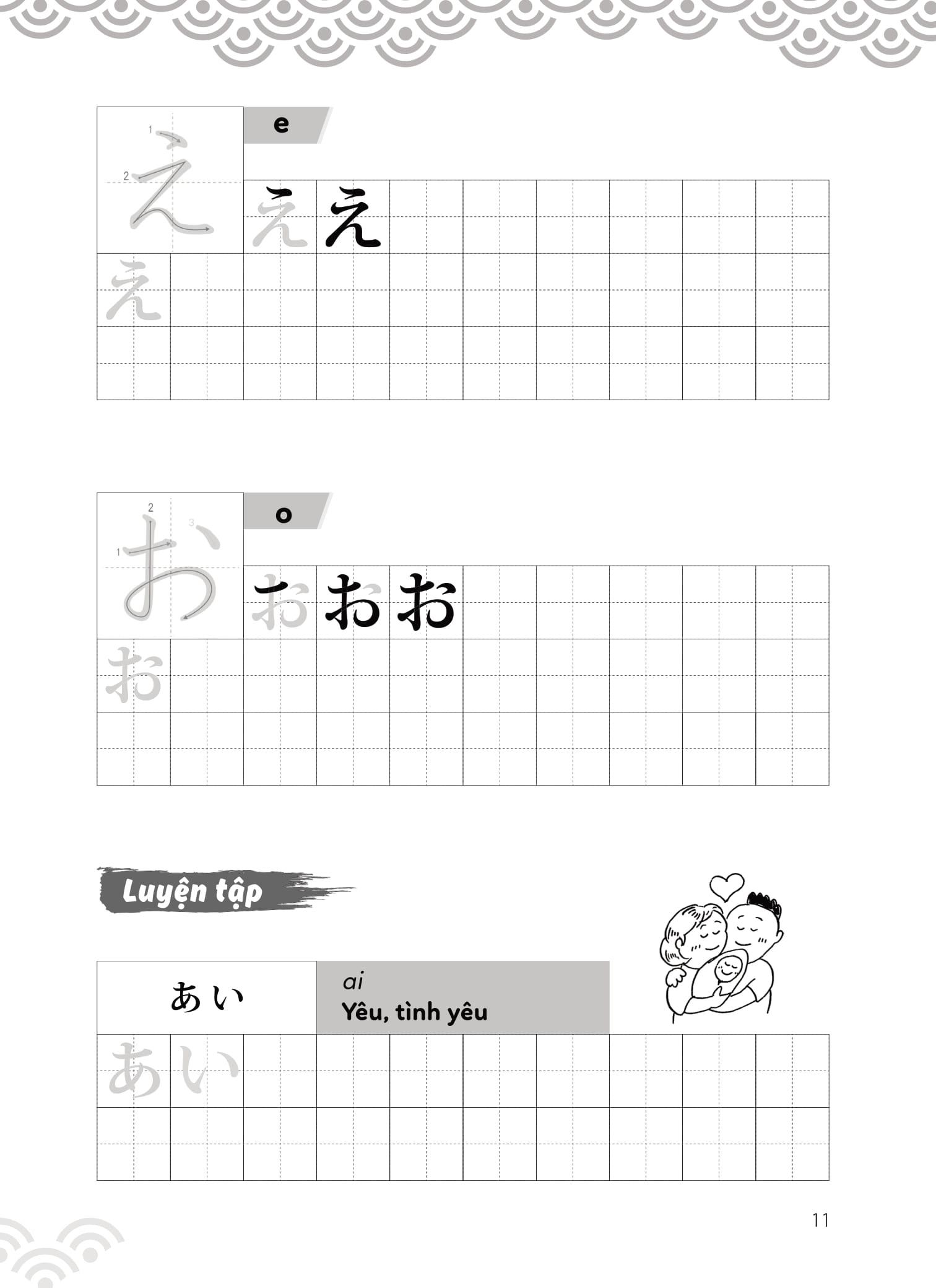 Tập Viết Tiếng Nhật Bảng Chữ Cái Hiragana