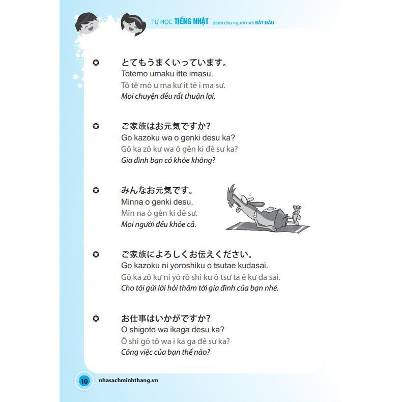 Sách - Tự Học Tiếng Nhật Dành Cho Người Mới Bắt Đầu - Minh Thắng