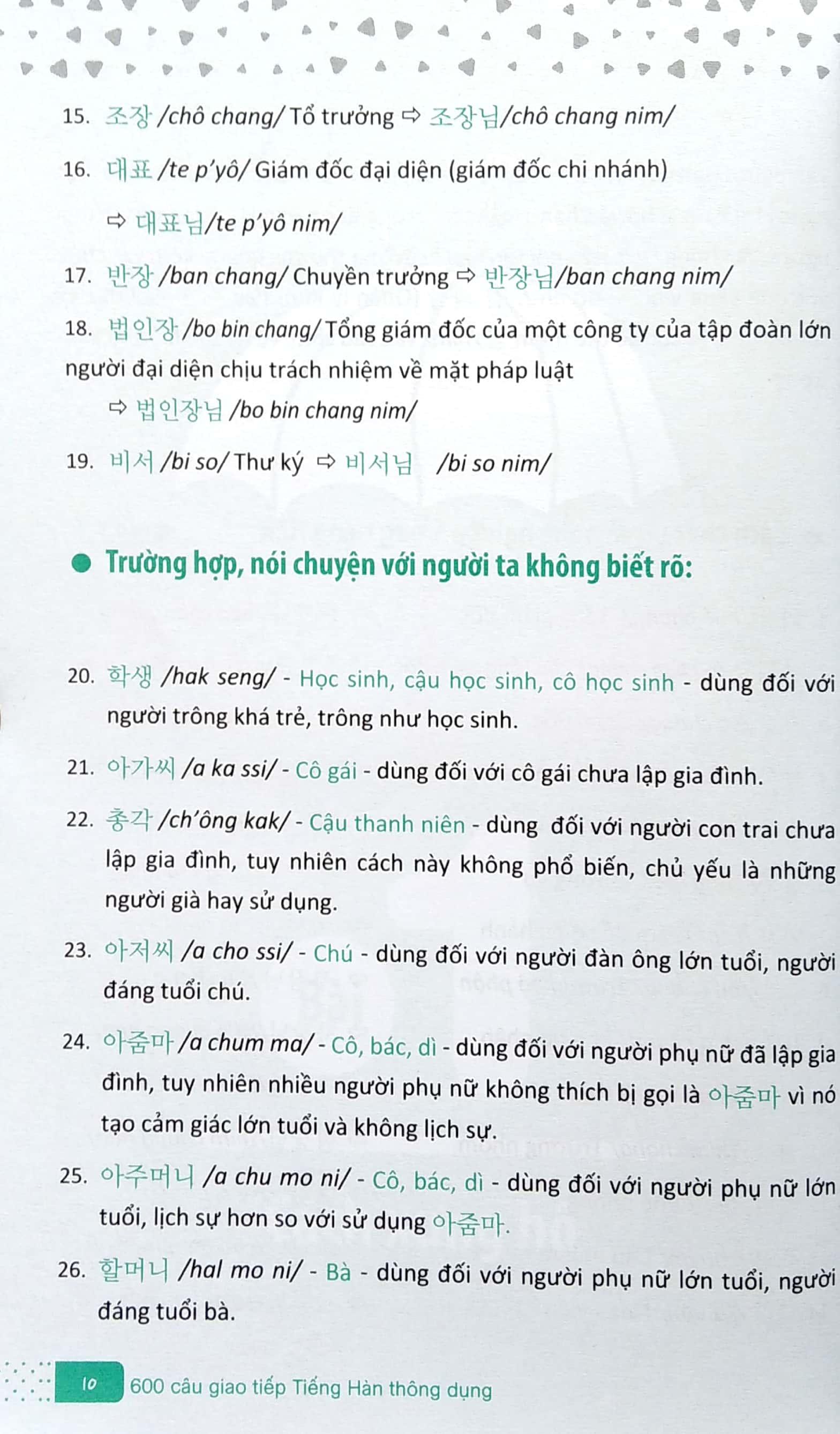 600 Câu Giao Tiếp Tiếng Hàn Thông Dụng