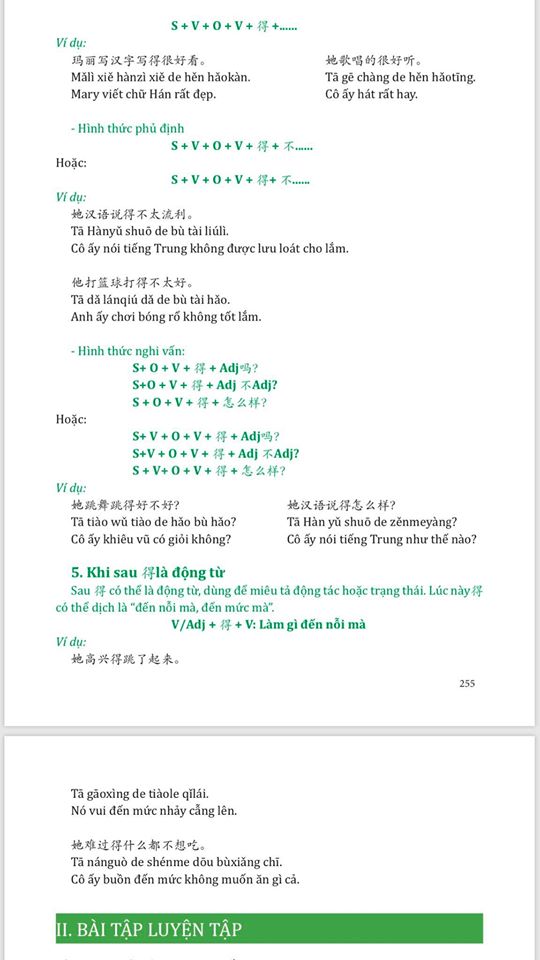 Sách-Combo 2 sách Sổ tay từ vựng HSK1-2-3-4 và TOCFL band A + Giải Mã Chuyên Sâu Ngữ Pháp HSK Giao Tiếp Tập 1 có Audio Nghe Toàn Bộ Ví Dụ Phân Tích Ngữ Pháp+ DVD tài liệu