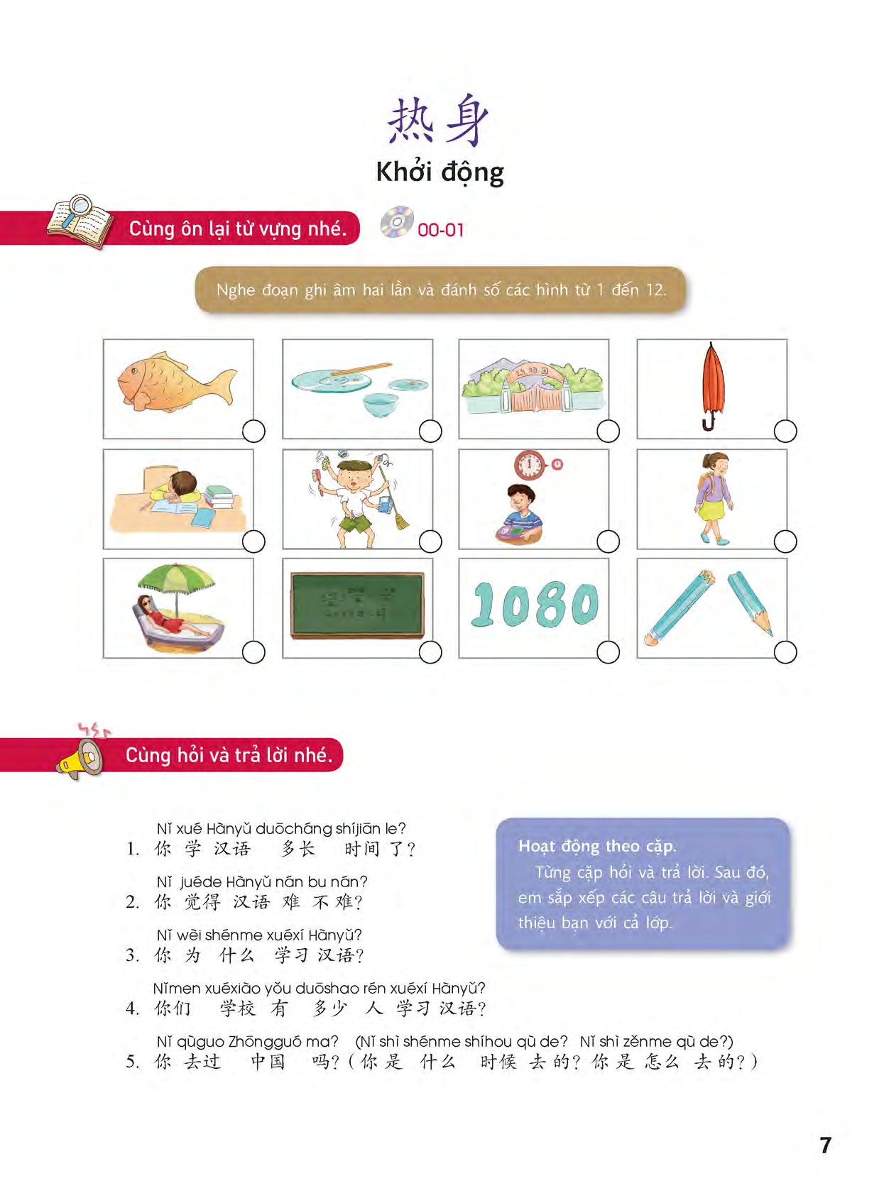 Sách- Combo:Giáo trình chuẩn YCT Tập 5 (Sách Bài Học - Bài Tập)+DVD tài liệu