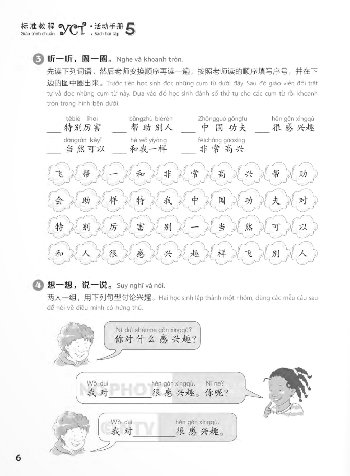 Giáo Trình Chuẩn YCT 5 - Sách Bài Tập