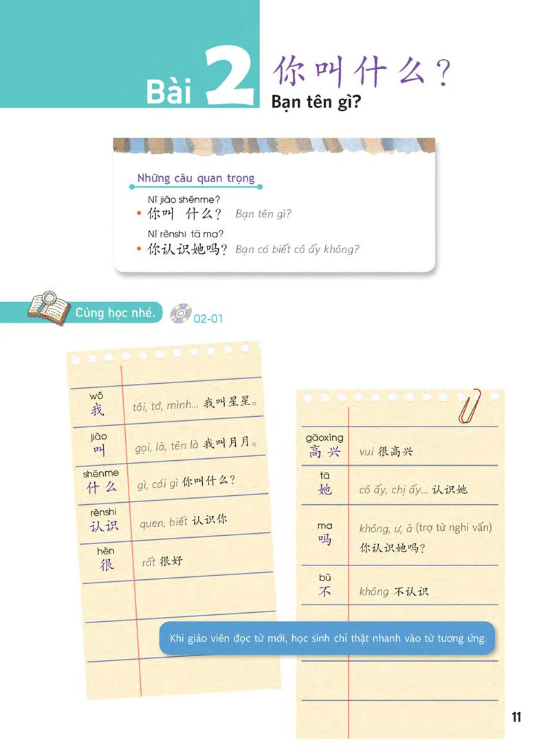 Giáo Trình Chuẩn YCT 1 (Kèm file MP3)