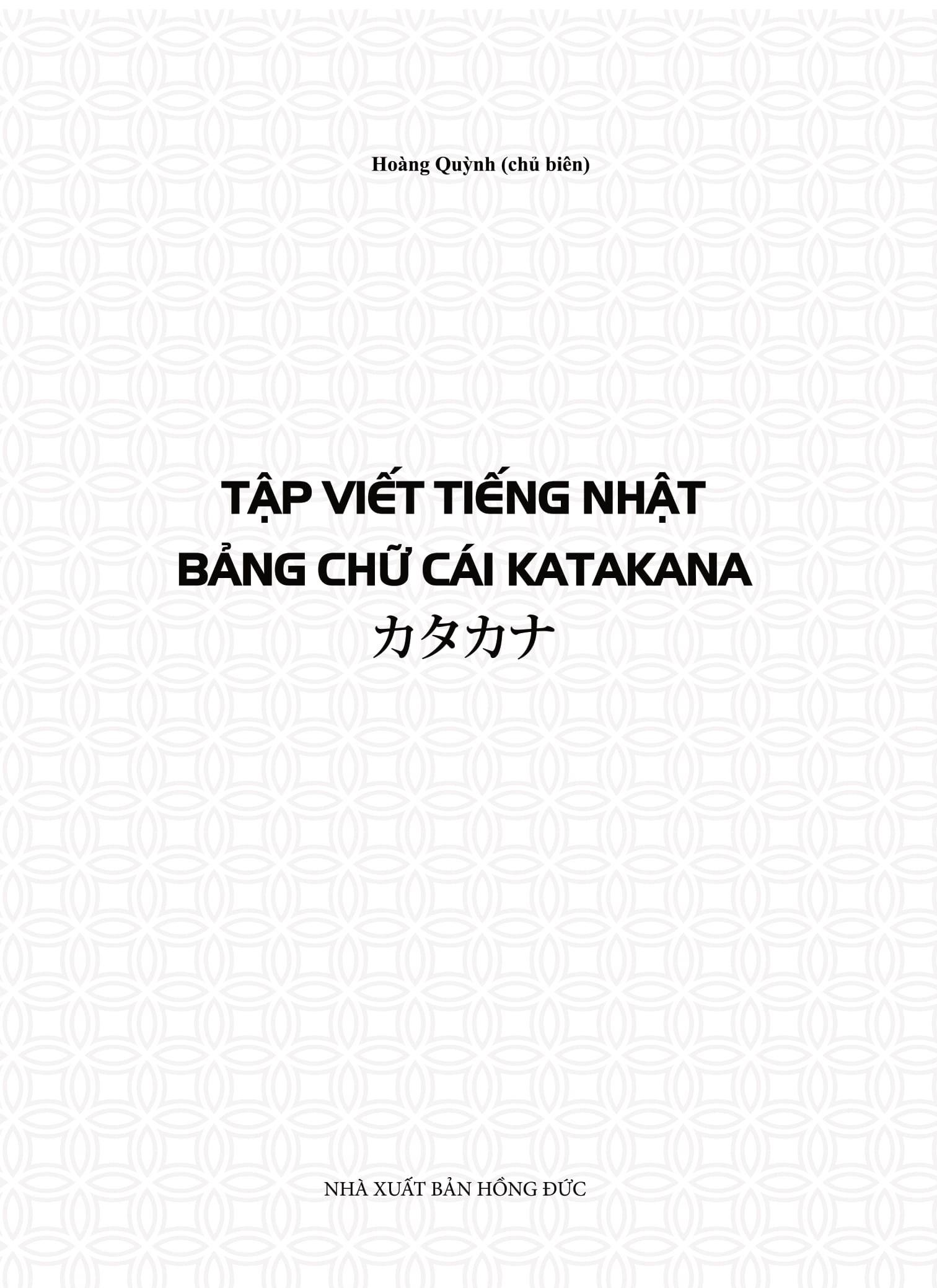 Tập Viết Tiếng Nhật Bảng Chữ Cái Katakana