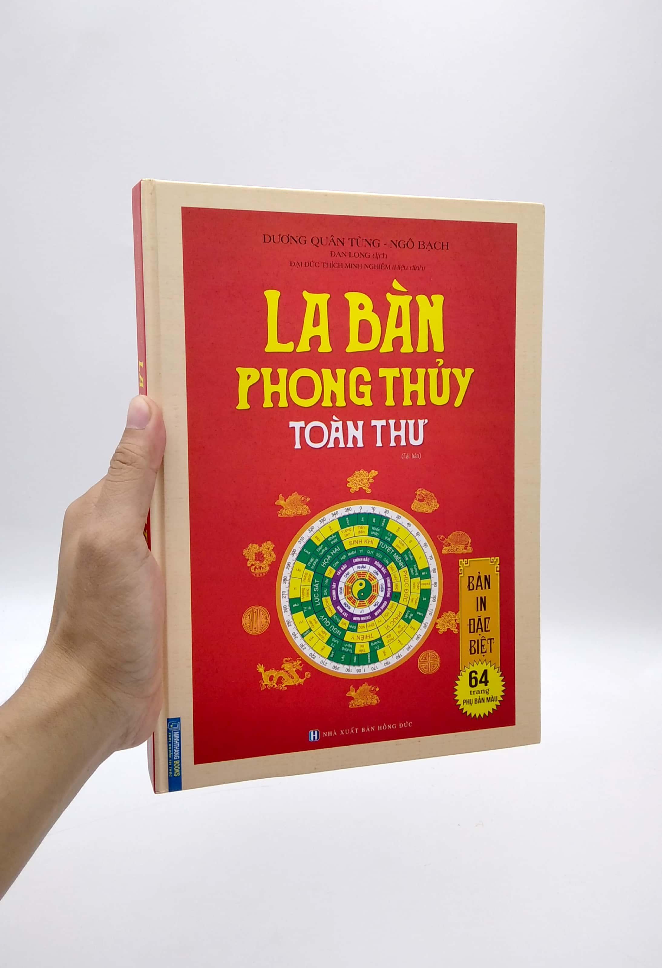La Bàn Phong Thủy Toàn Thư (Bìa Cứng)