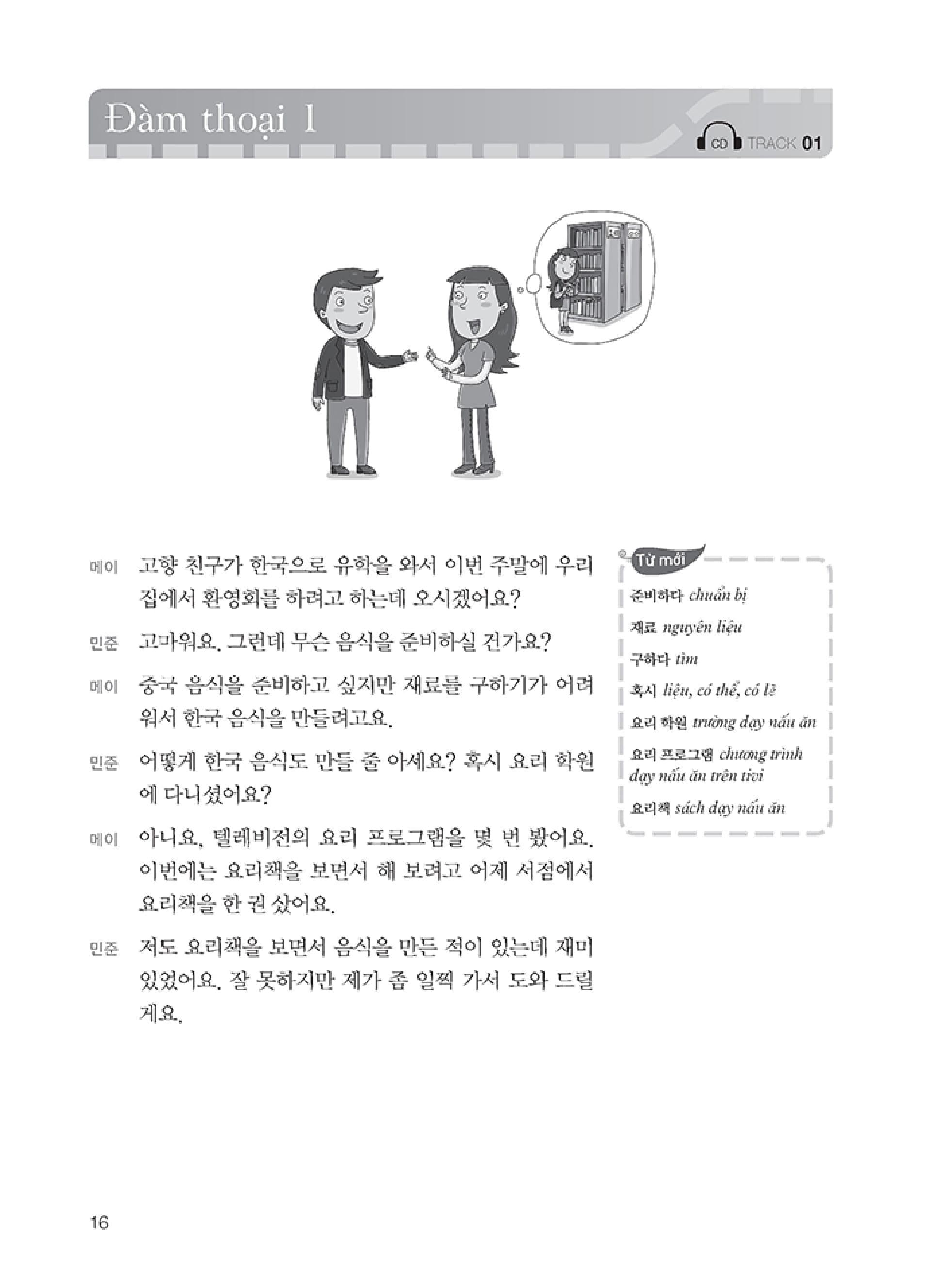 Tiếng Hàn Thực Hành (Tập 3) - Trình Độ Trung Cấp - Bài Học (Kèm file MP3)