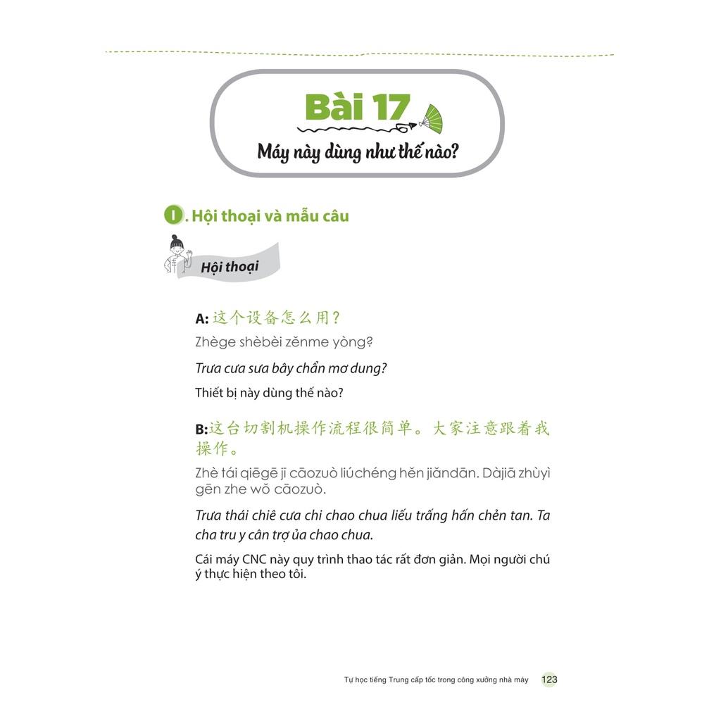 Sách - combo: Sách Tiếng Trung cấp tốc trong công xưởng nhà máy+ Make your chinese map - Phiên bản mới 2021+ DVD