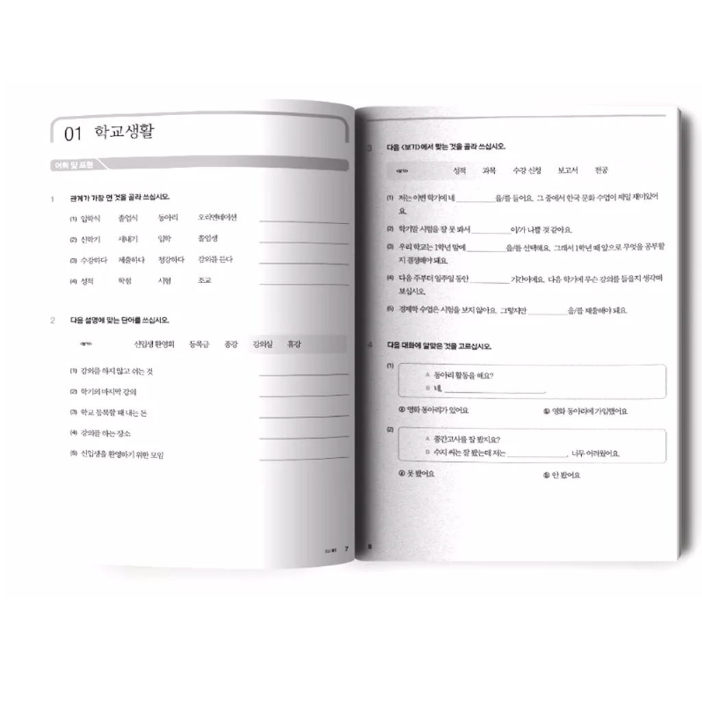 Combo (4 Cuốn) Giáo Trình Tiếng Hàn Tổng Hợp Trung Cấp Dành Cho Người Việt Tập 3 + Tâp 4 ( Sách Giáo Khoa + Sách Bài Tập) - Phiên Bản Đen Trắng