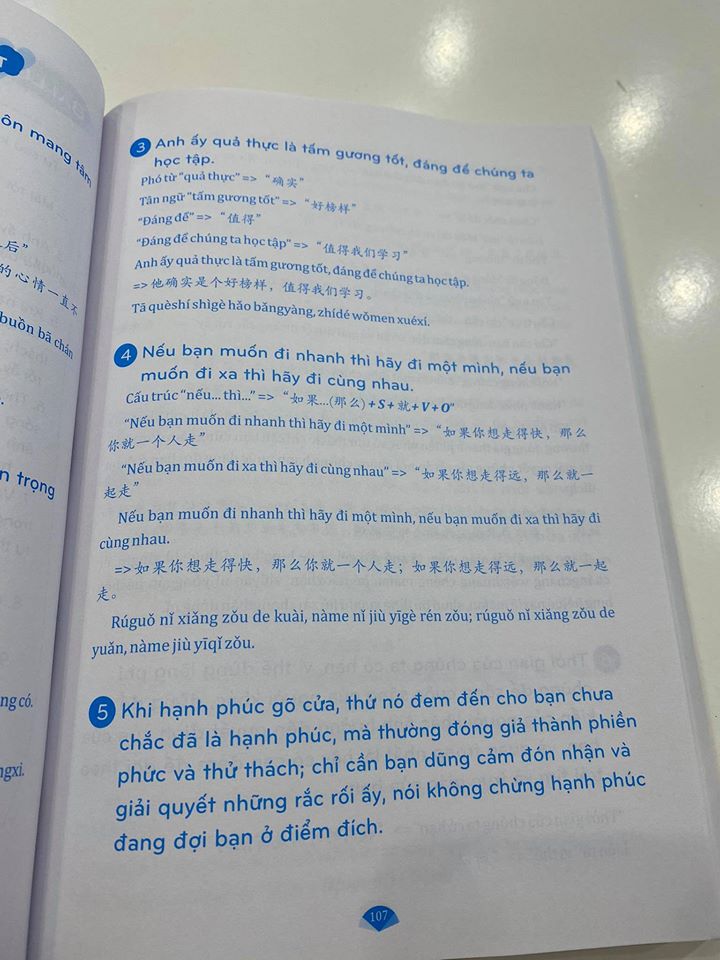 Combo 2 sách Phân tích đáp án các bài luyện dịch Tiếng Trung và Tuyển tập cấu trúc cố định tiếng Trung ứng dụng + DVD tài liệu