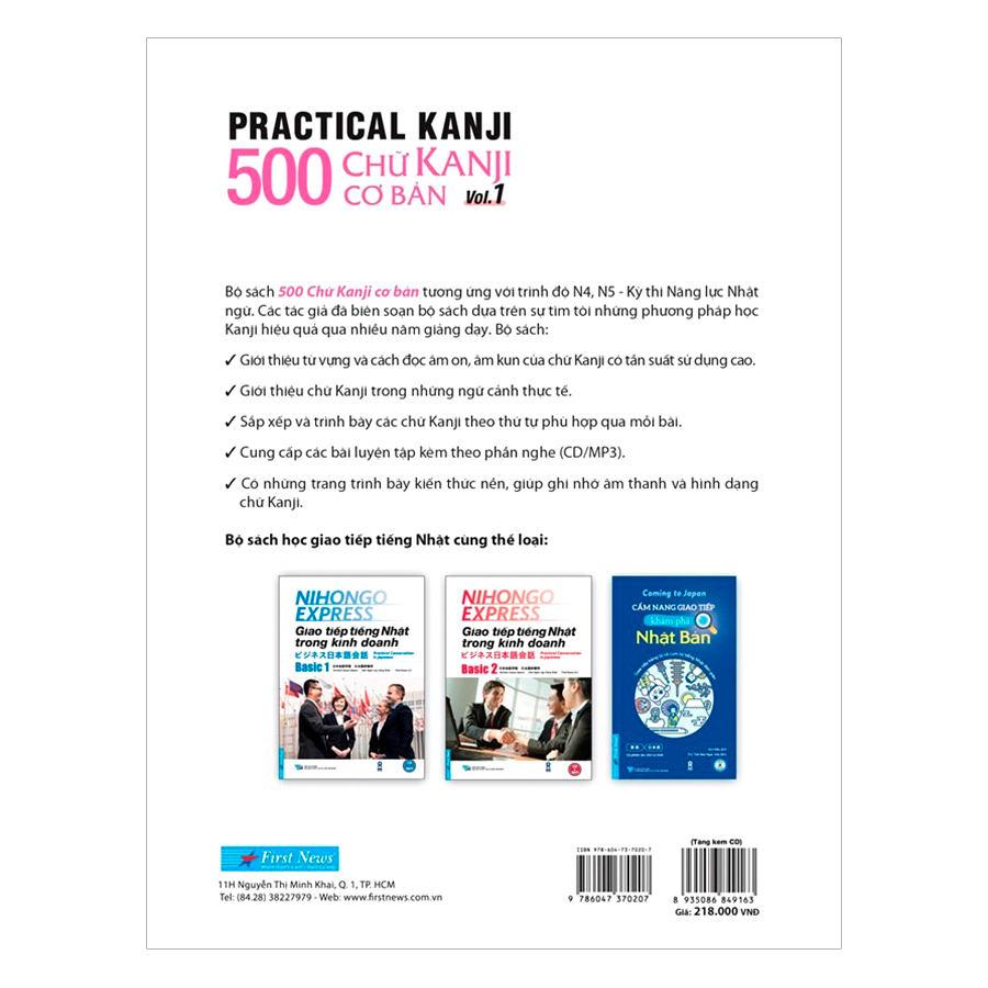 Practical Kanji Vol.1 – 500 Chữ Kanji Cơ Bản Vol.1