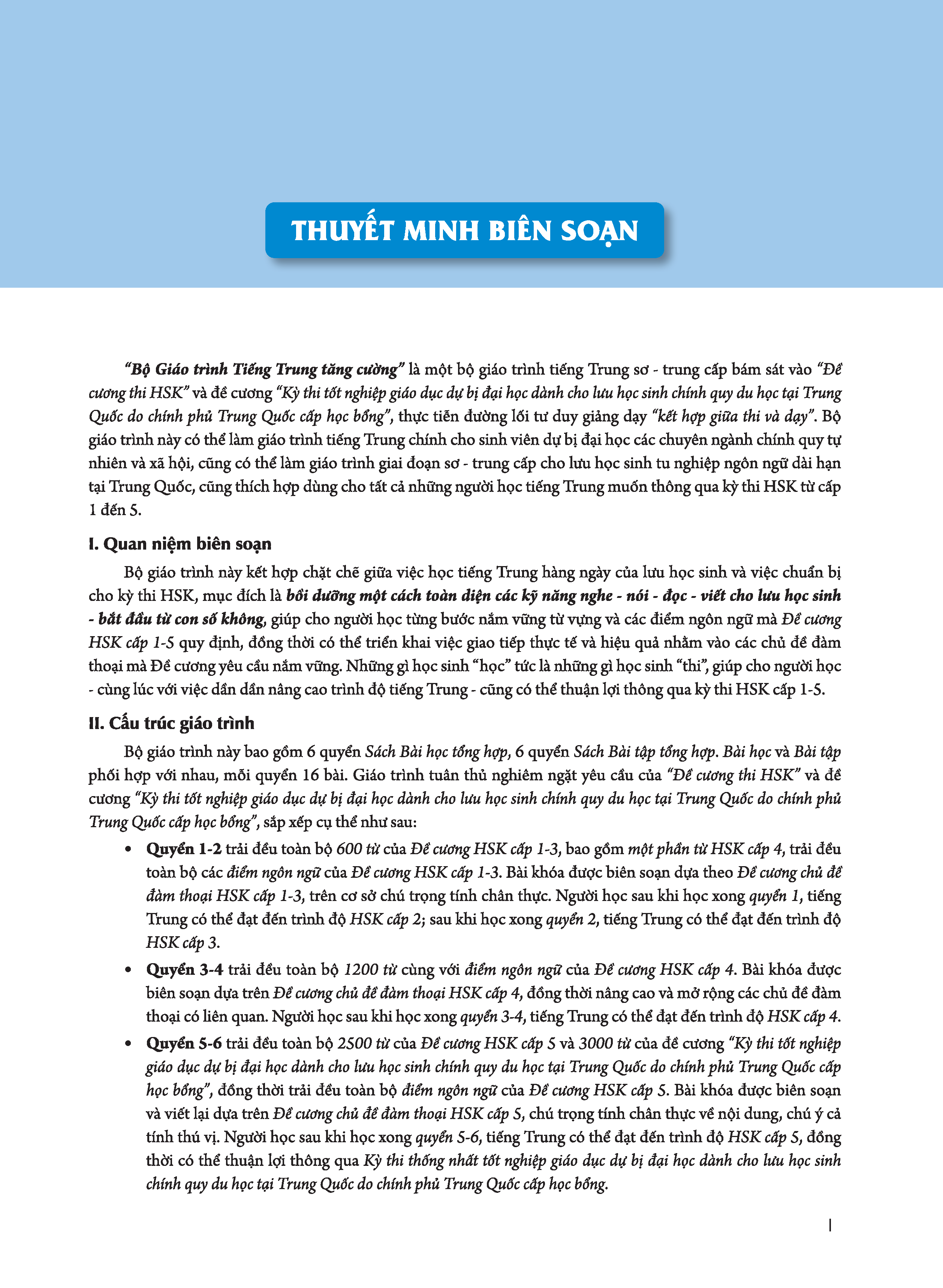 Giáo Trình Tiếng Trung Tăng Cường (Khổ Lớn - In Màu) - Giáo Trình Tổng Hợp 6 (Học Kèm Khóa Học Trực Tuyến Miễn Phí, Tặng File Nghe MP3)