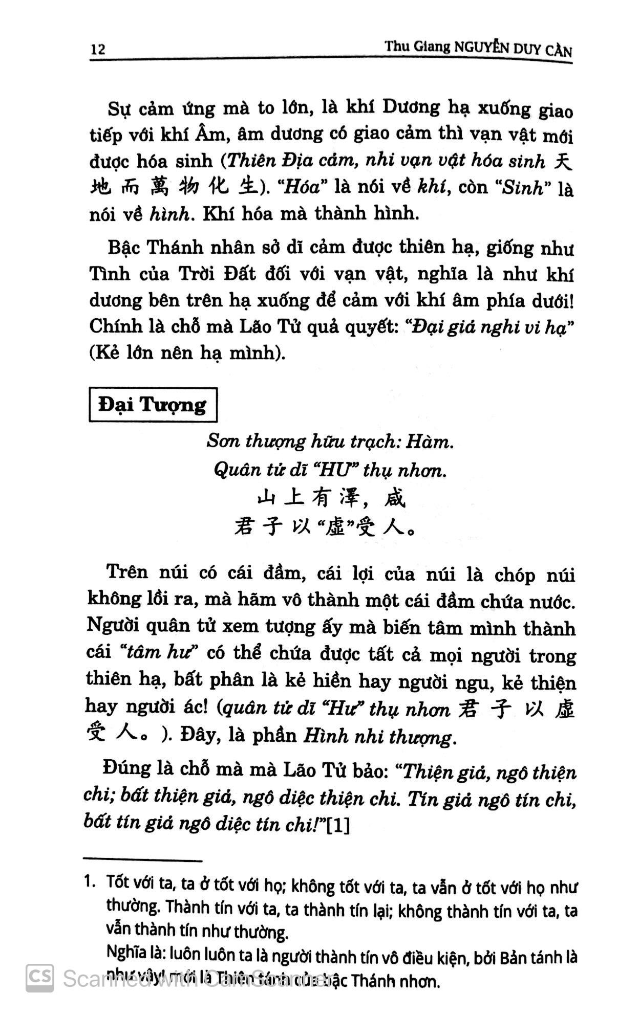 Dịch Kinh Tường Giải (Di Cảo): Quyển Hạ (Tái Bản)