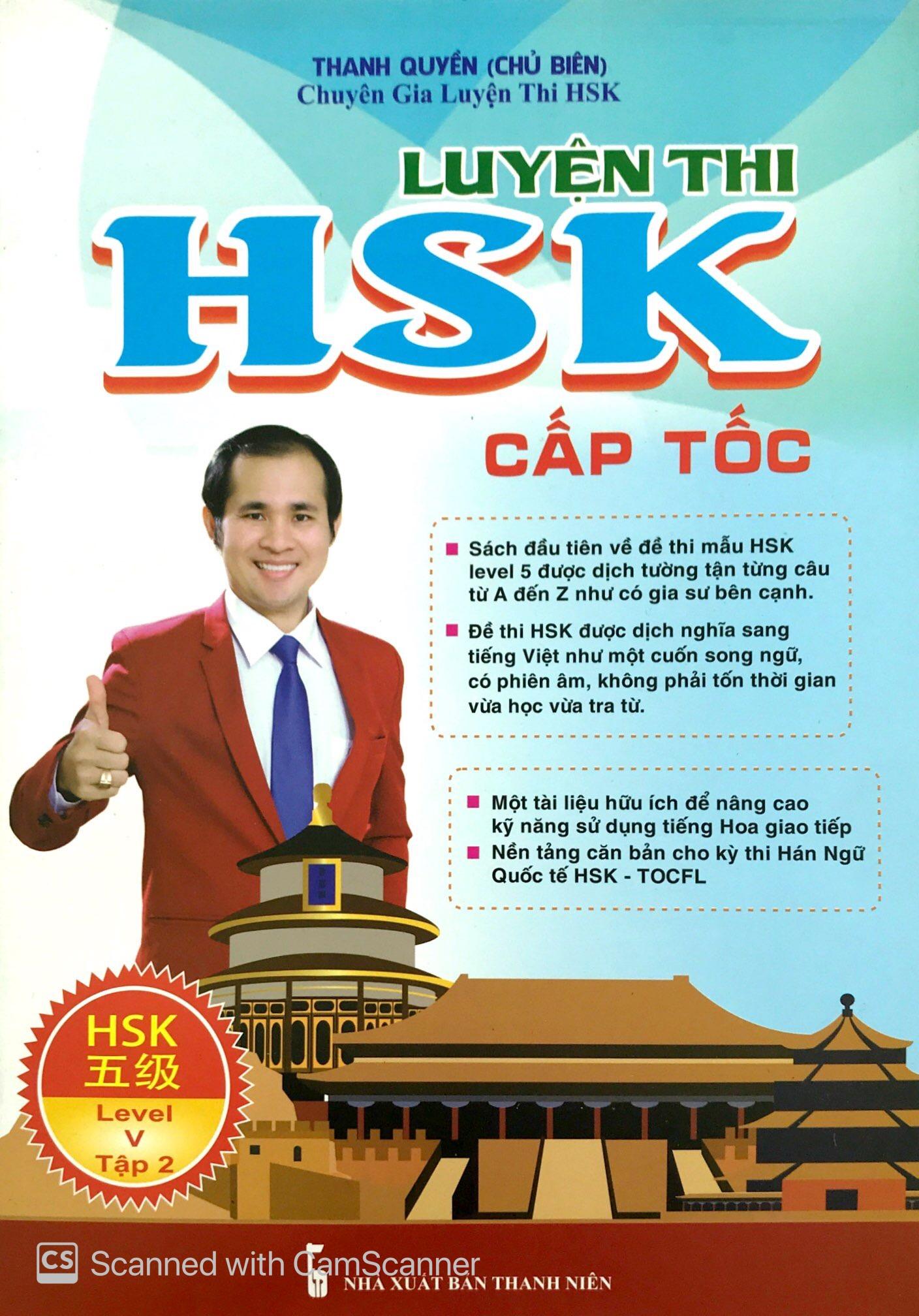 Luyện Thi HSK Cấp Tốc (Level V - Tập 2)