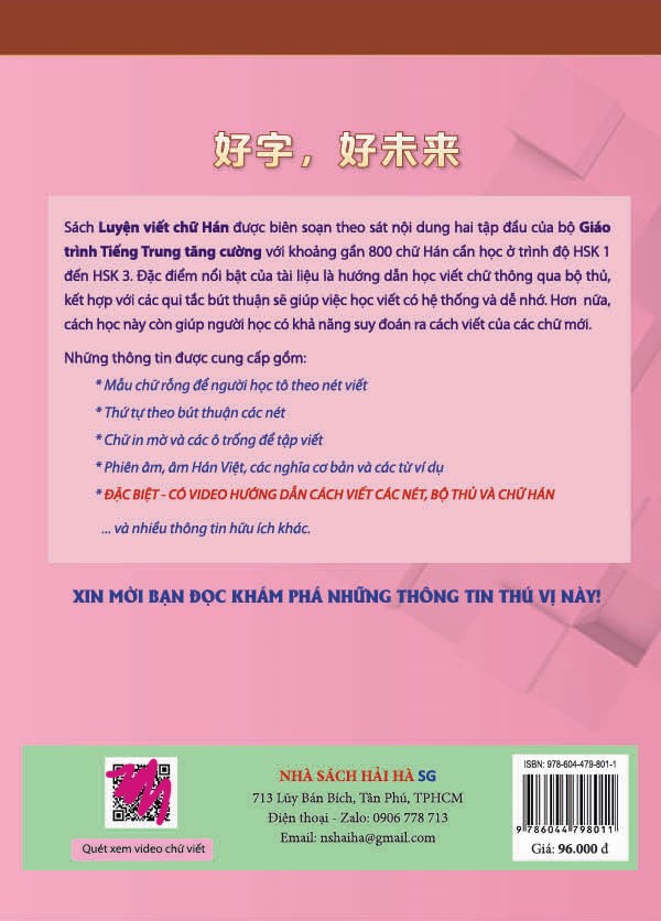 Giáo Trình Tiếng Trung Tăng Cường - Luyện Viết Chữ Hán - Tặng Video Học Viết Chữ Online