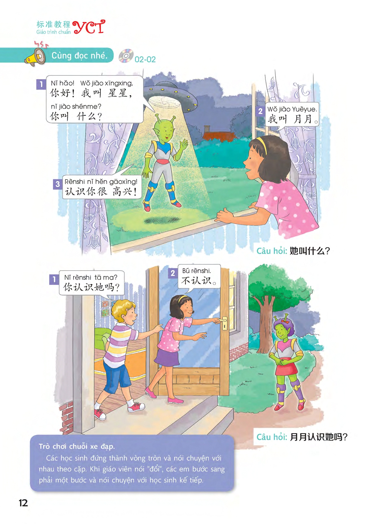 Sách- Combo: Giáo trình chuẩn YCT Tập 1 (Sách Bài Học - Bài Tập)+DVD
