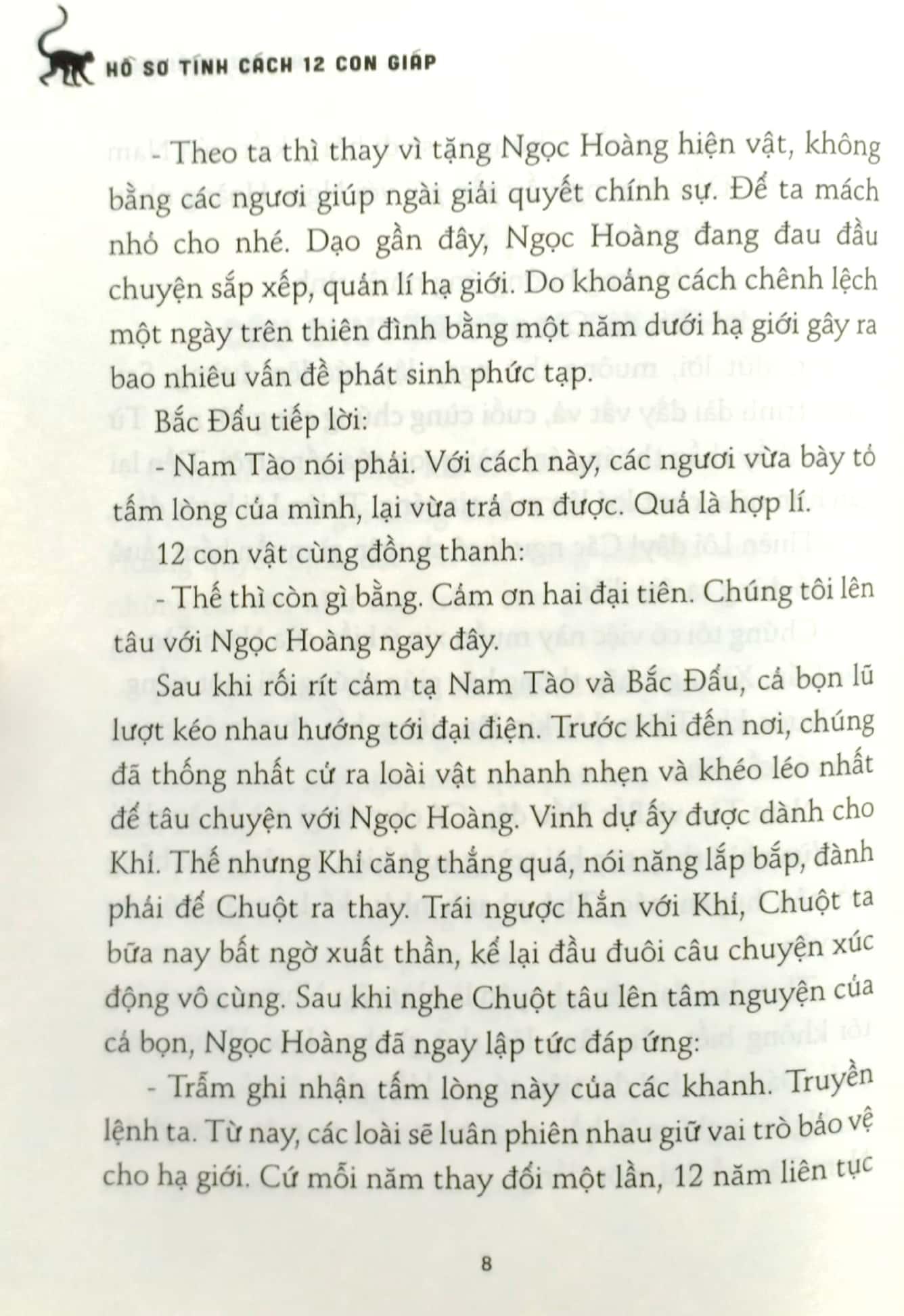 Hồ Sơ Tính Cách 12 Con Giáp - Bí Mật Tuổi Thân (Tặng Kèm Postcard)