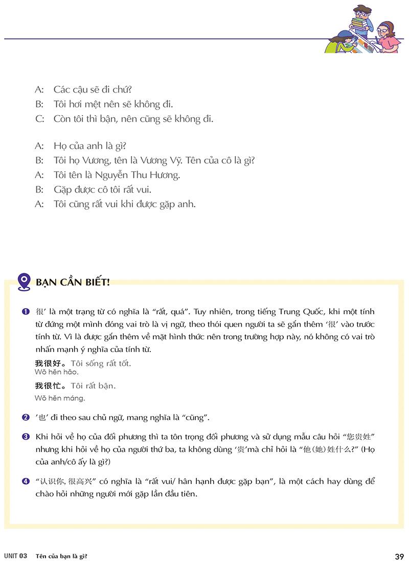 Keep It Up - Tiếng Trung Cấp Tốc Cho Người Mới Bắt Đầu