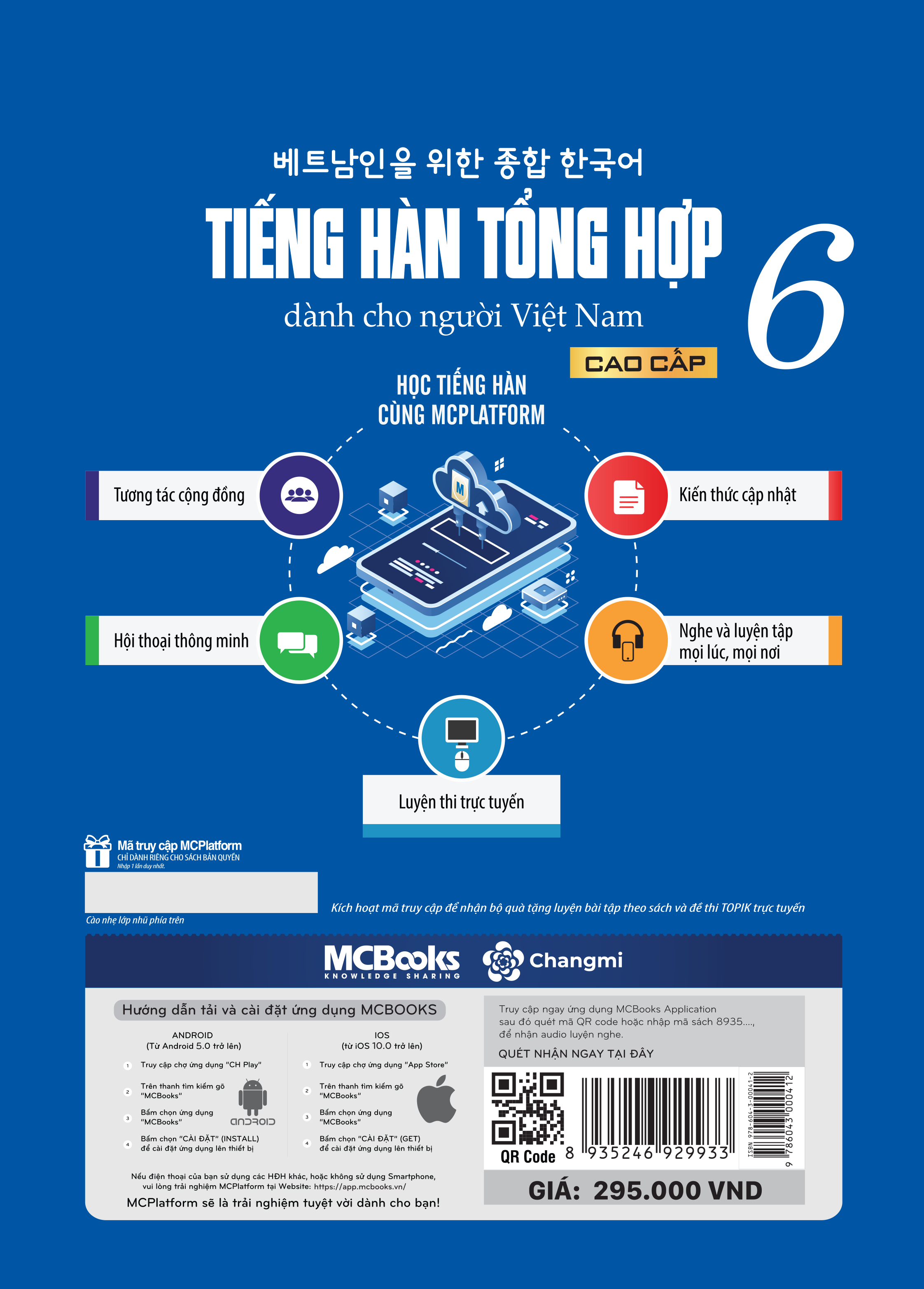 Giáo Trình Tiếng Hàn Tổng Hợp Cao Cấp 6 - Bản Màu