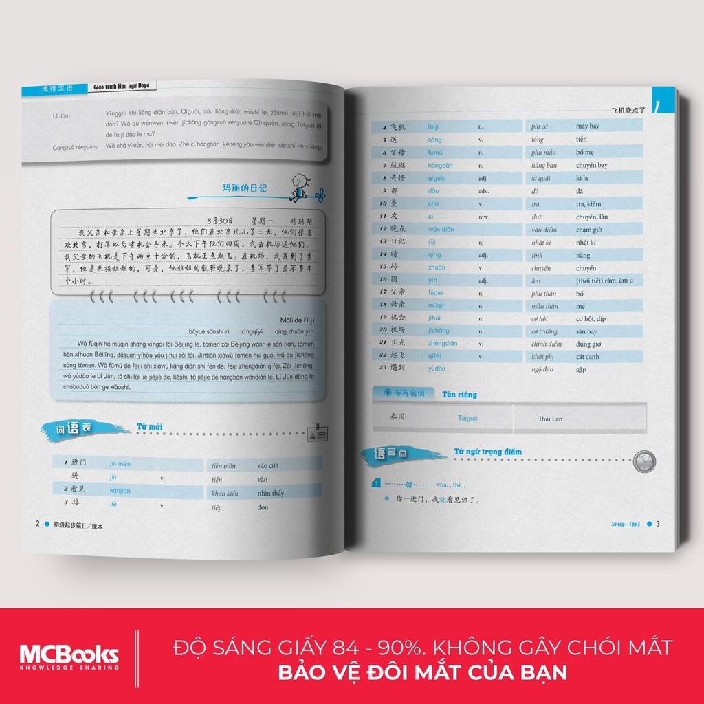 Giáo trình Hán ngữ BOYA Sơ cấp 2 - Bản Quyền