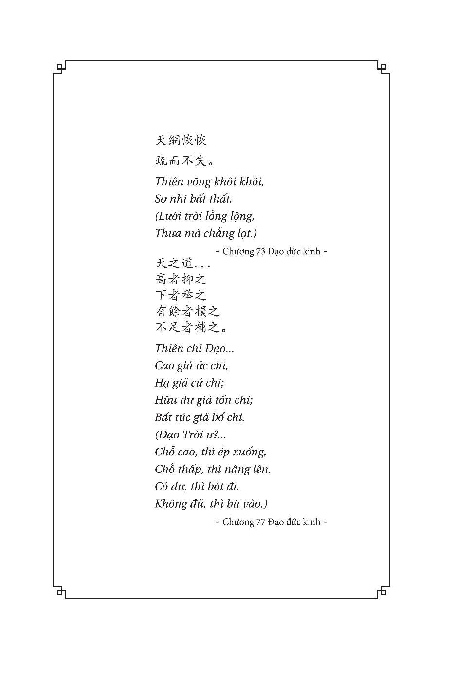 Dịch Tượng Luận - Tử Vi Bí Kiếp (Bìa Cứng)