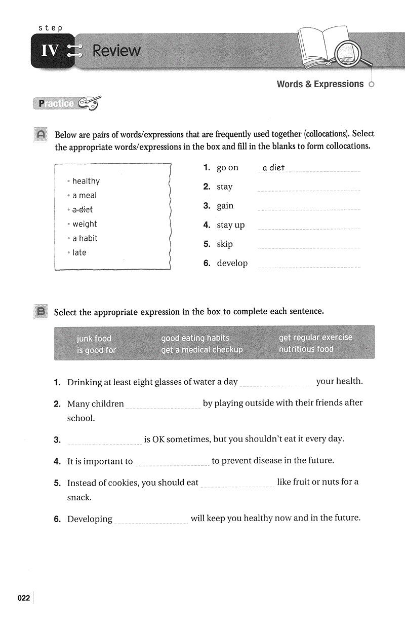 LinguaForum TOEFL iBT B Writing (Kèm 1CD)