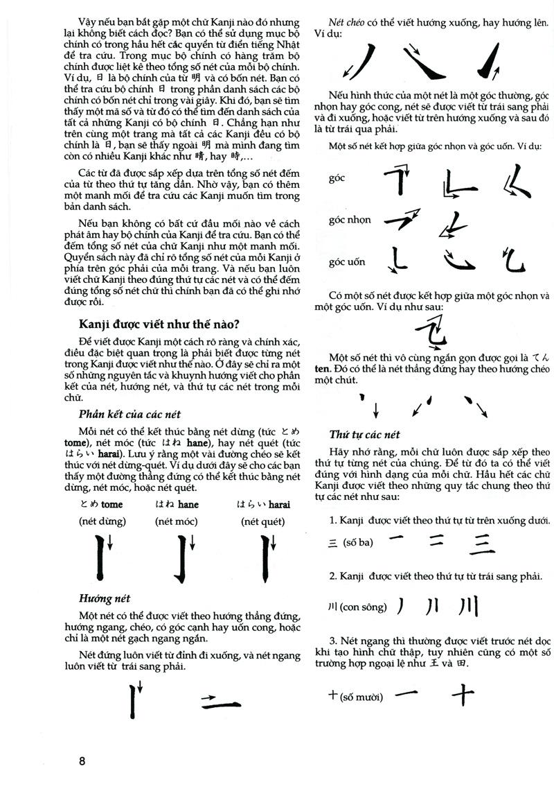 Tự Học Viết Tiếng Nhật - 200 Chữ Kanji Căn Bản (Tập 2)