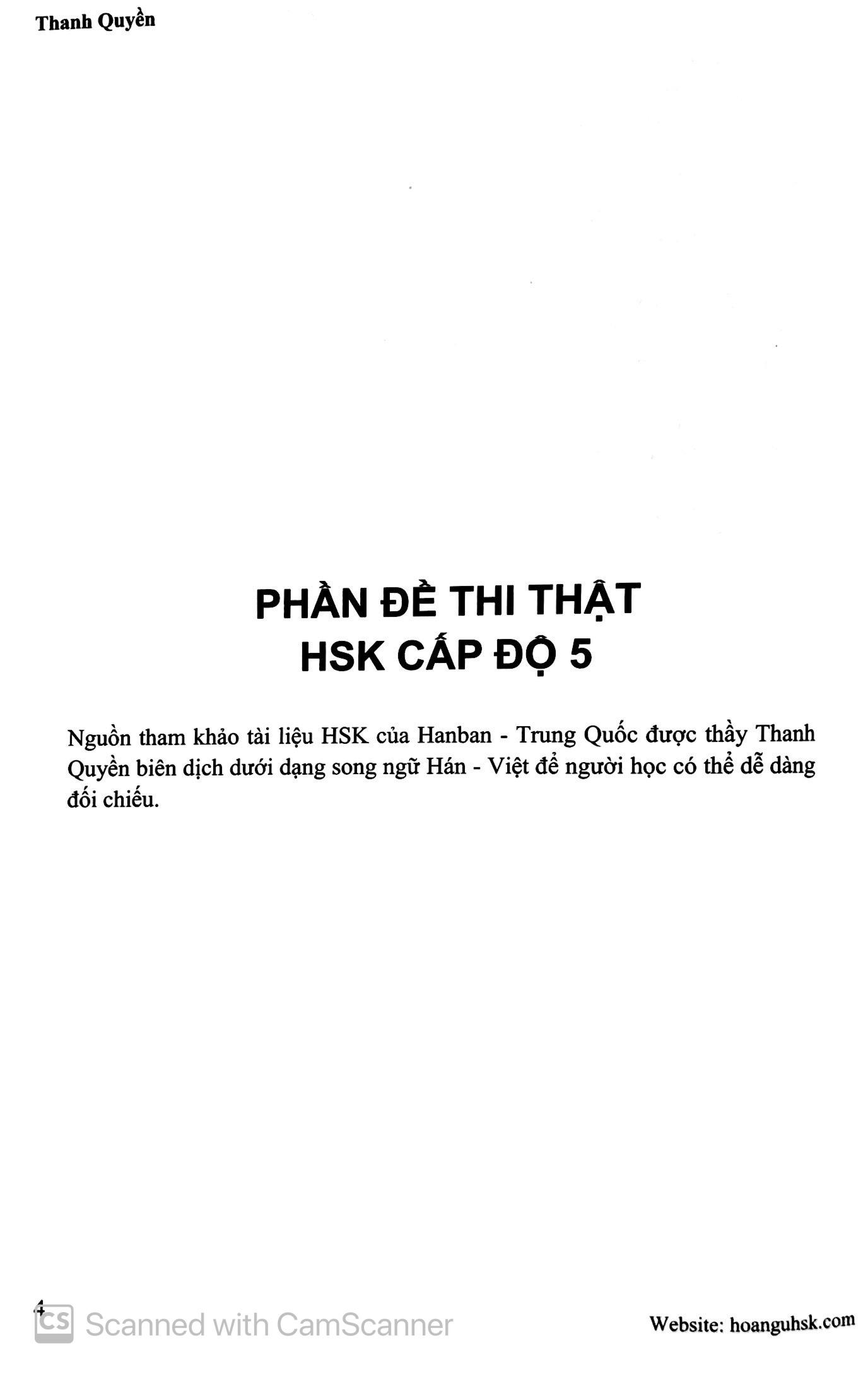 Luyện Thi HSK Cấp Tốc (Level V - Tập 2)