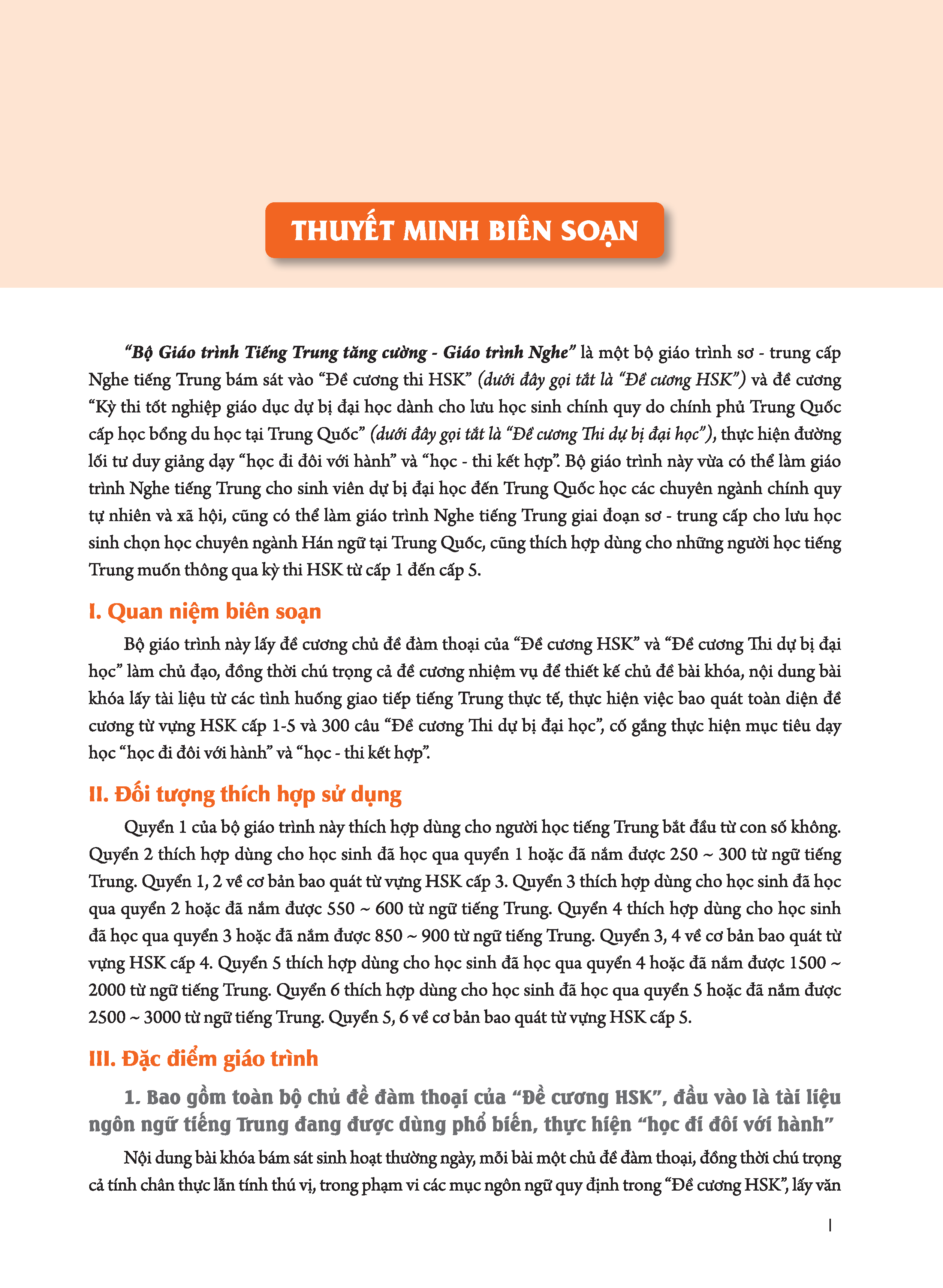 Giáo Trình Tiếng Trung Tăng Cường (Khổ Lớn - In Màu) - Giáo Trình Nghe 4 (Học Kèm Khóa Học Trực Tuyến Miễn Phí, Tặng File Nghe MP3)