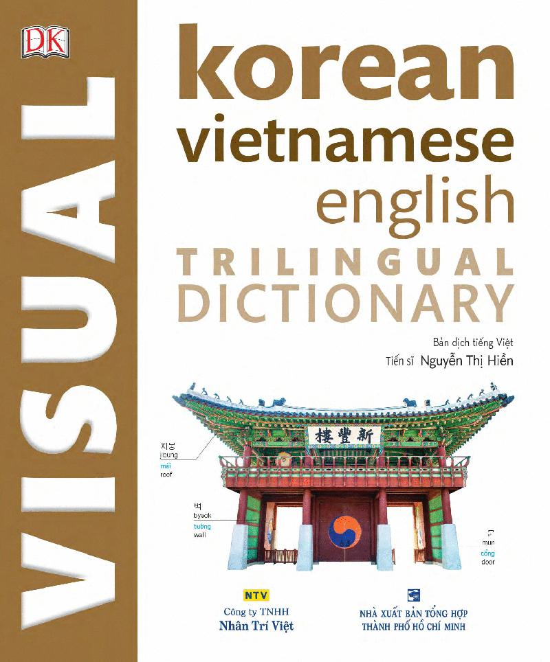 Korean Vietnamese English Trilingual Dictionary