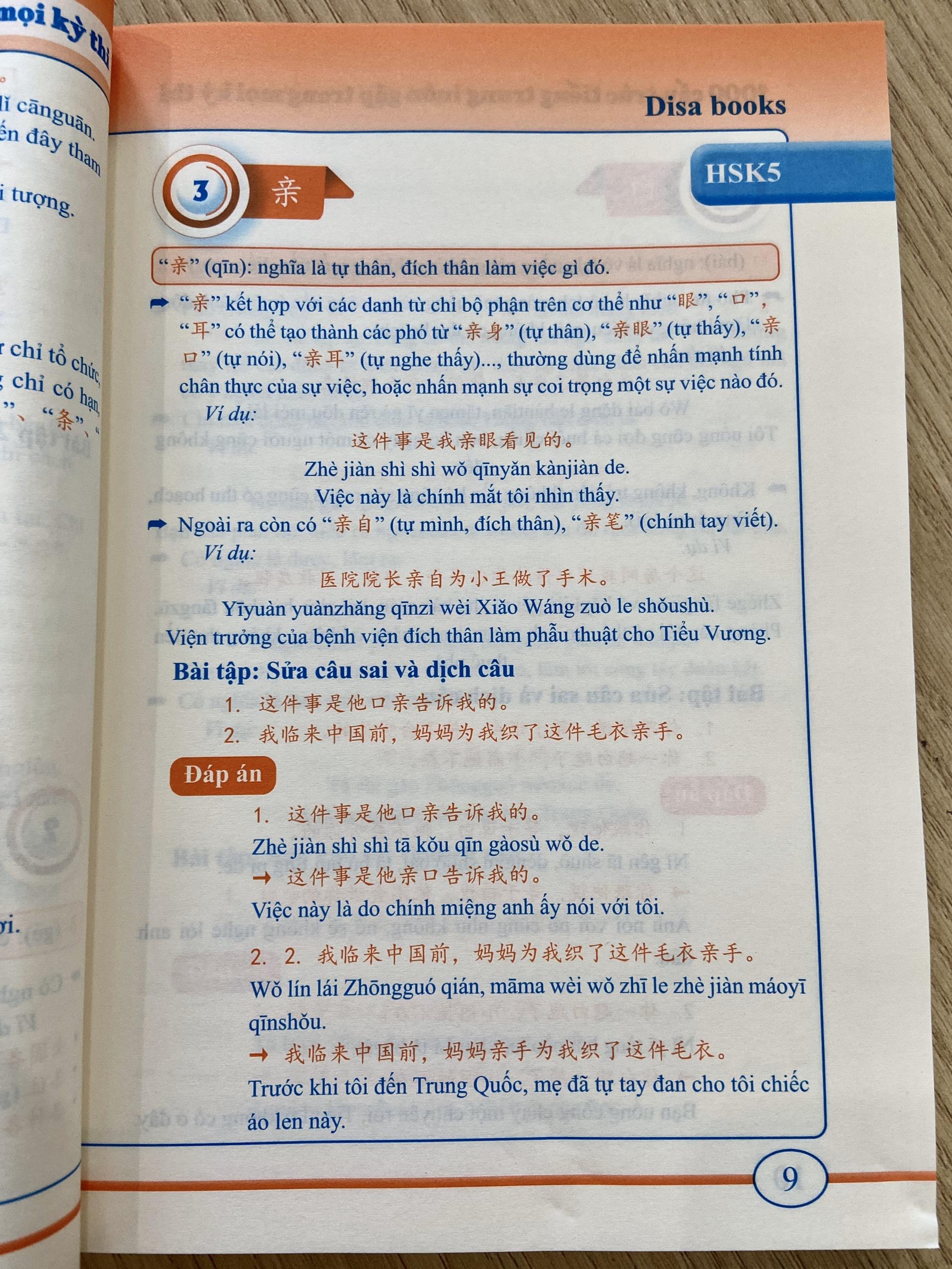 Combo 4 sách : 1000 Cấu Trúc Tiếng Trung Thông Dụng Nhất Luôn Gặp Trong Mọi Kỳ Thi Tập 1 + Tập 2 + Tập 3 và 5000 từ vựng tiếng Trung thông dụng nhất từ HSK1 đến HSK6 DVD