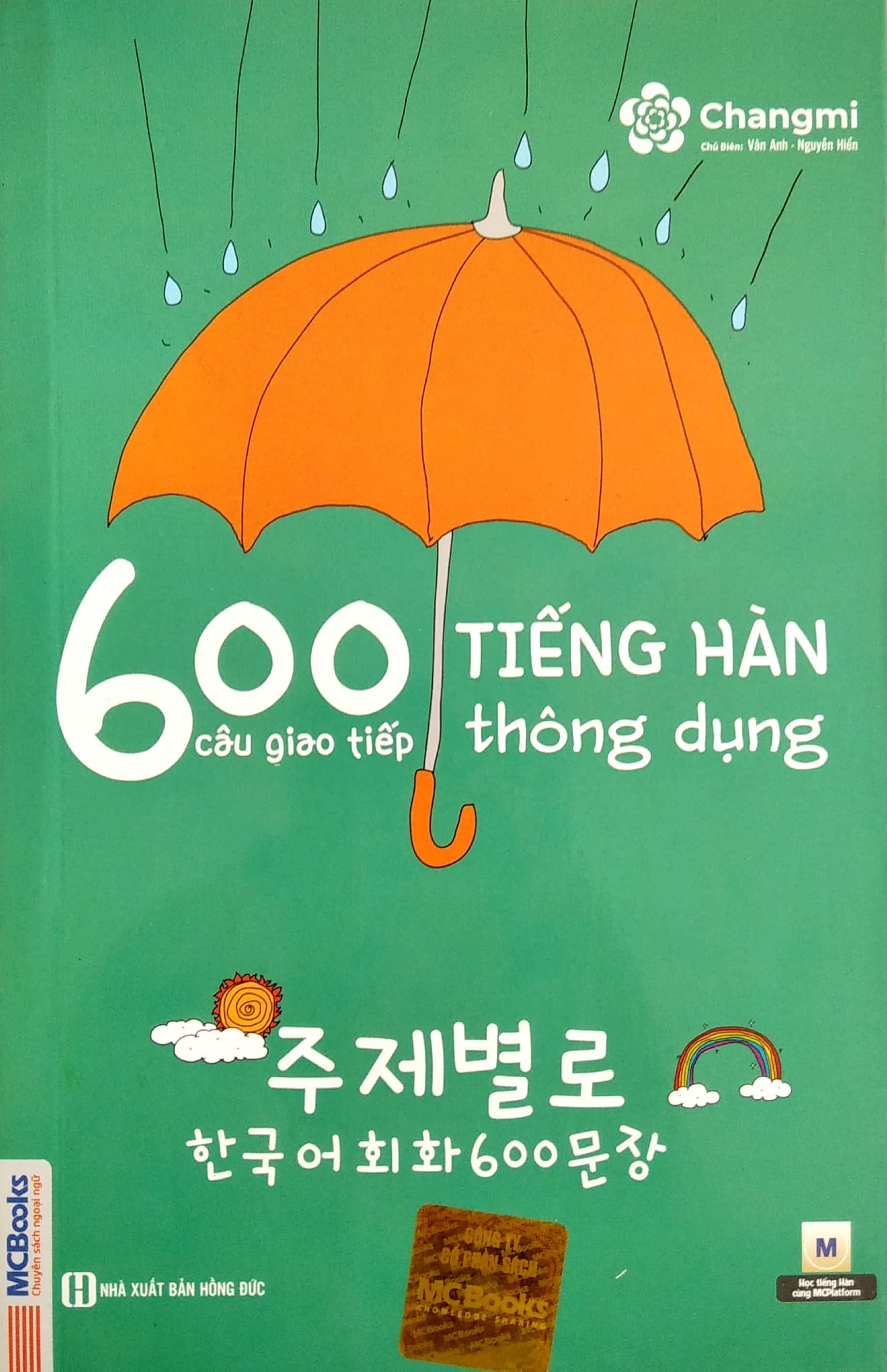 600 Câu Giao Tiếp Tiếng Hàn Thông Dụng