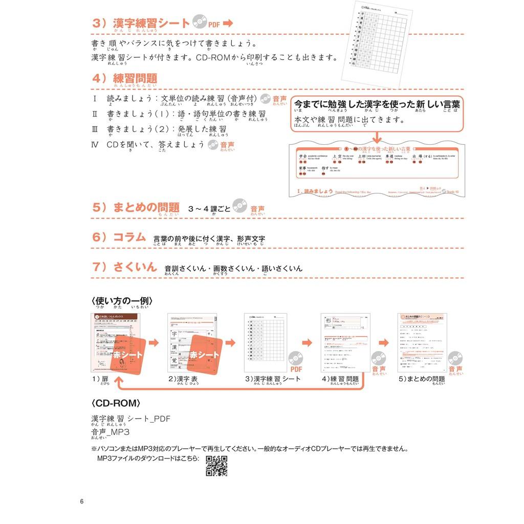 Sách 500 Chữ Kanji Cơ Bản Vol.2 + kèm CD - Bản Quyền