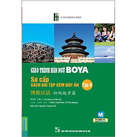 Giáo Trình Hán Ngữ Boya Sơ Cấp II - Sách Bài Tập Kèm Đáp Án (Dùng App MCBooks)